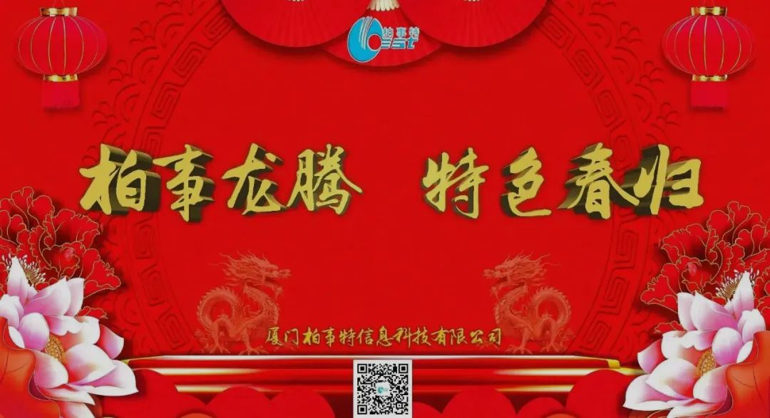 底图.jpg